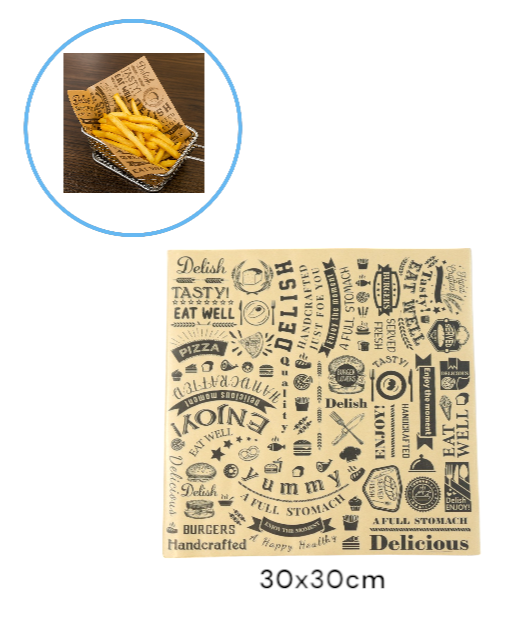 Papel Encerado Vintage Gran Formato 30x30 cm x 250 Hojas | Hamburguesas, Wraps, Papas fritas, etc.,