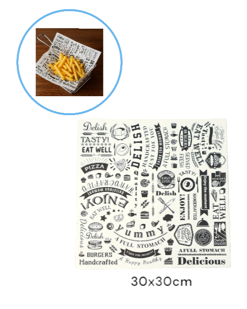 Papel Encerado Vintage Gran Formato 30x30 cm x 250 Hojas | Hamburguesas, Wraps, Papas fritas, etc.,